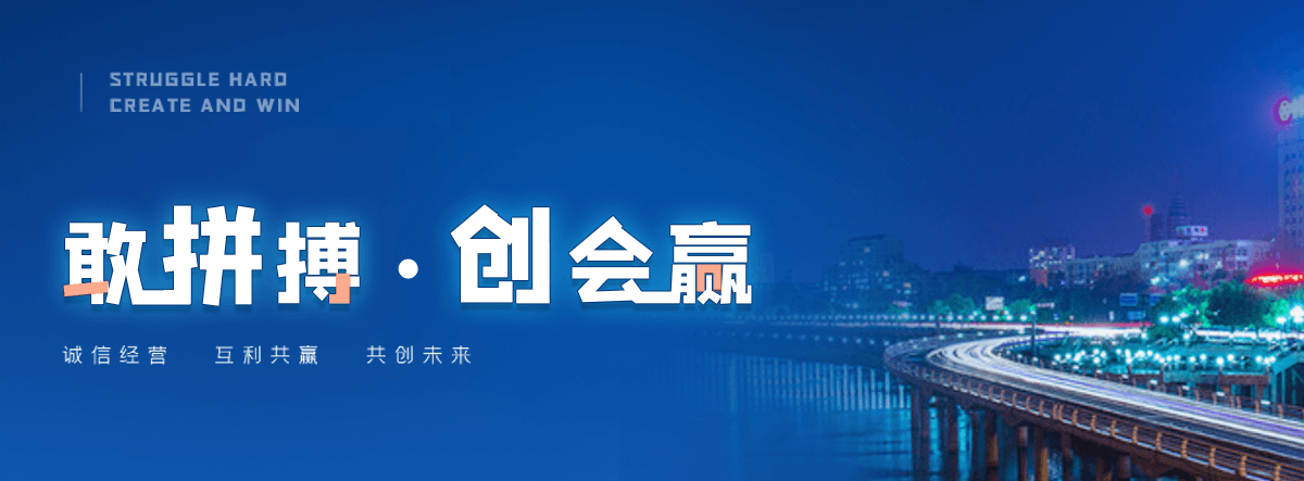 五指山机闸一体渠道闸门